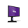 BenQ BL2420PT czarny - 250213 - zdjęcie 6
